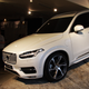 Illustration for article titled 2015 Volvo XC90: Everything You Need To Know